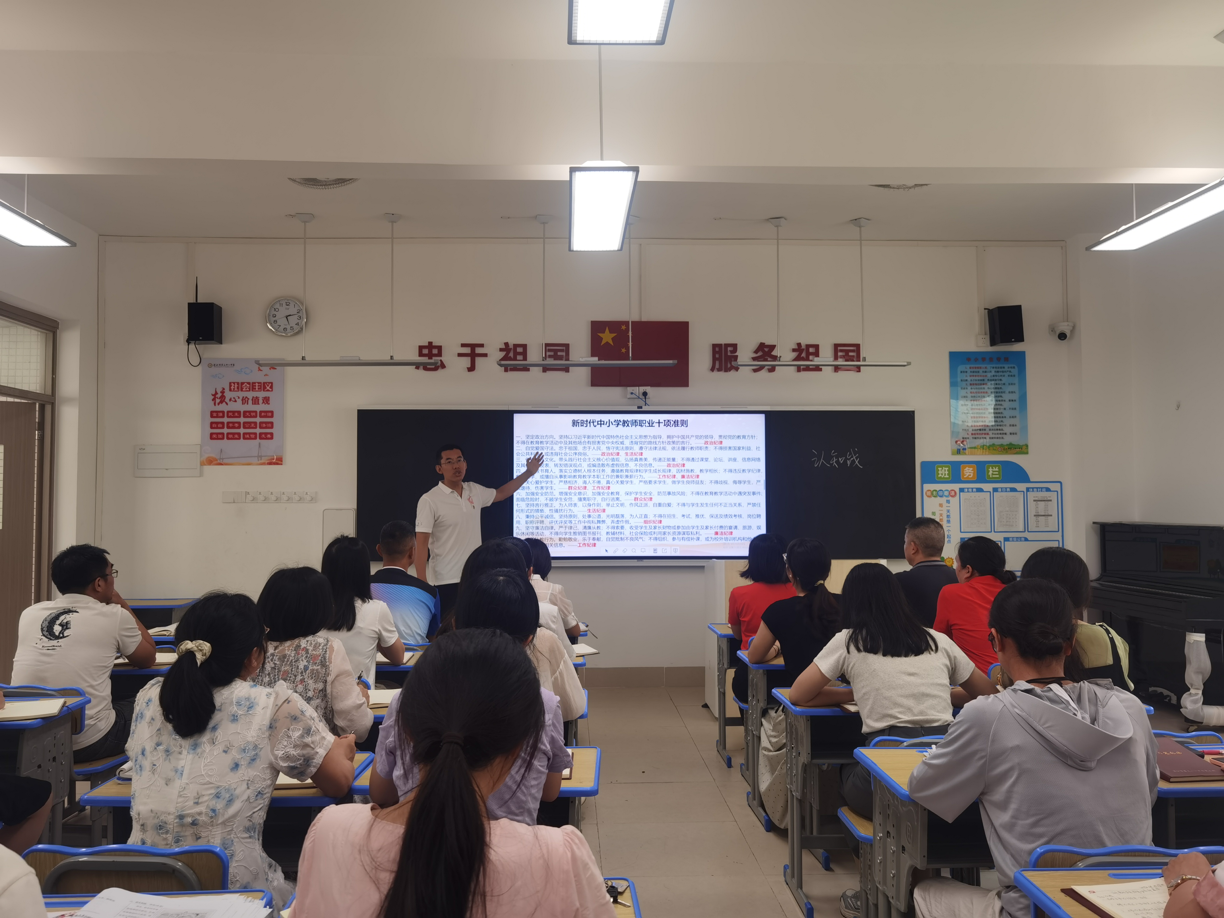 图片5