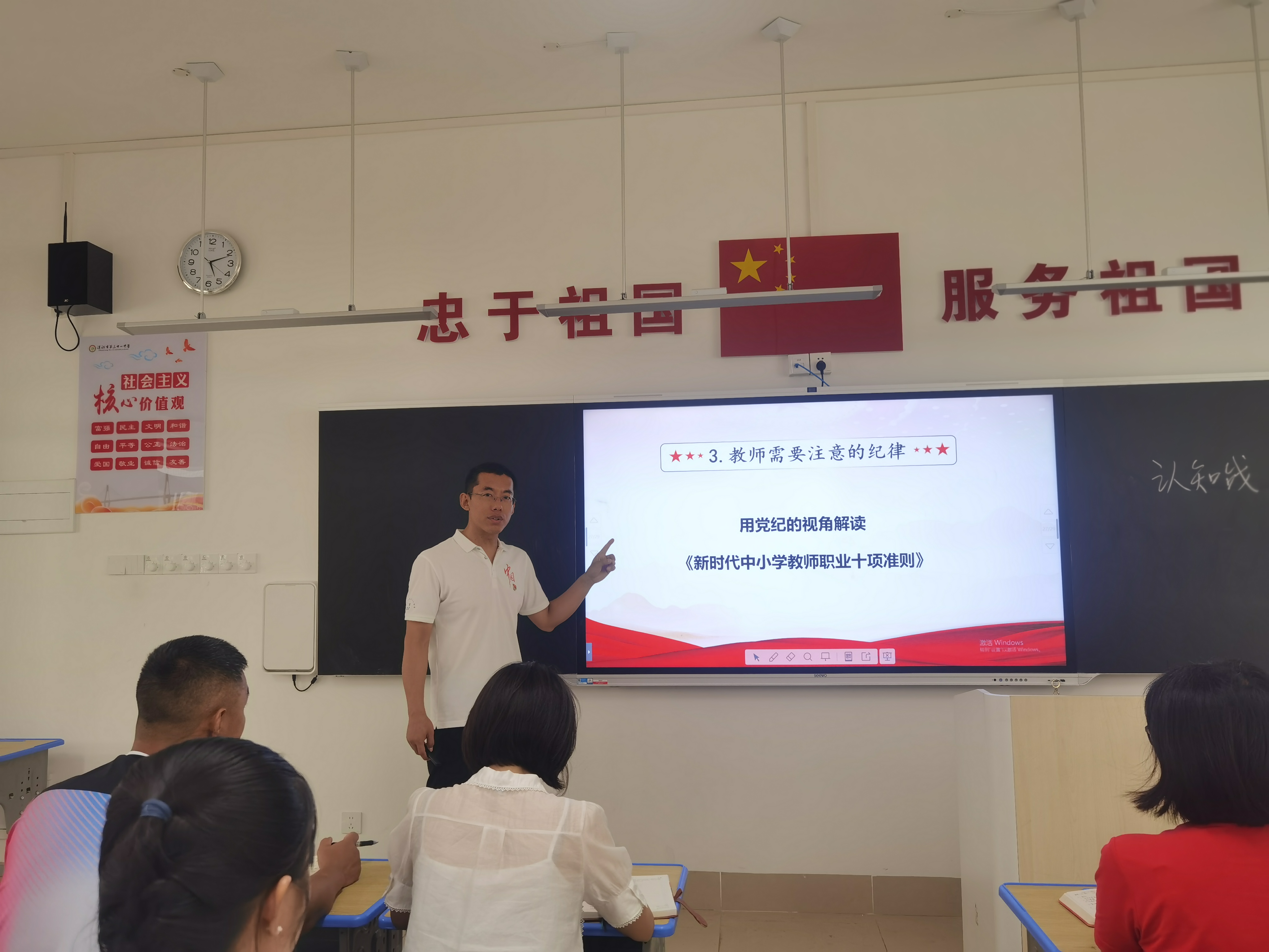 图片4