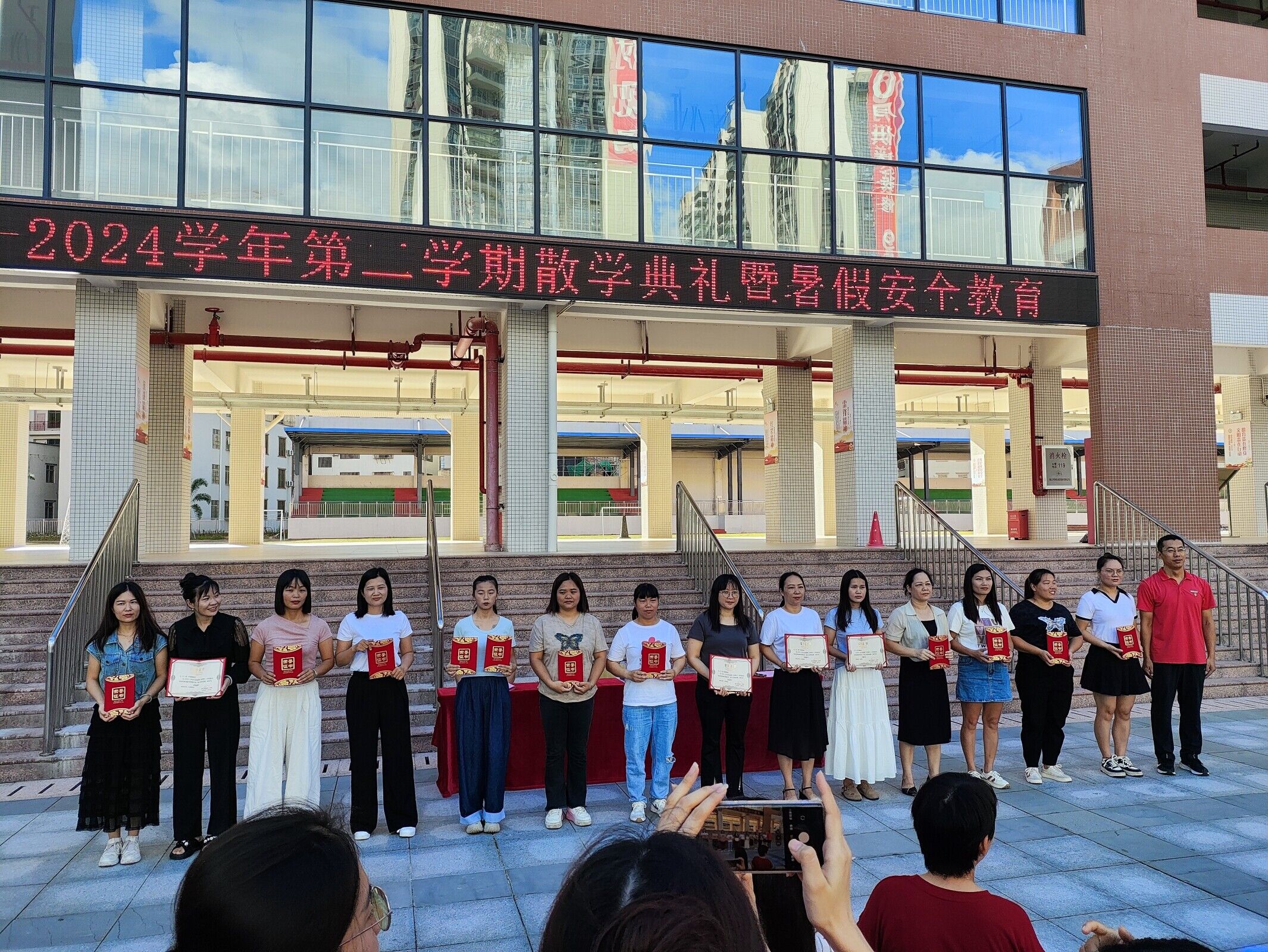 小学部(6)
