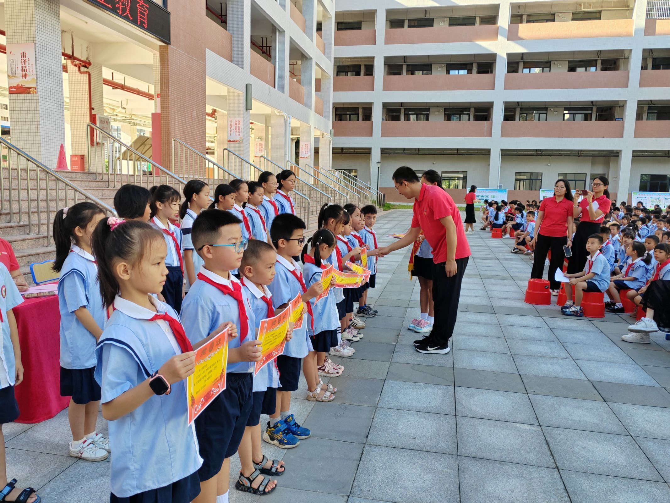 小学部(3)