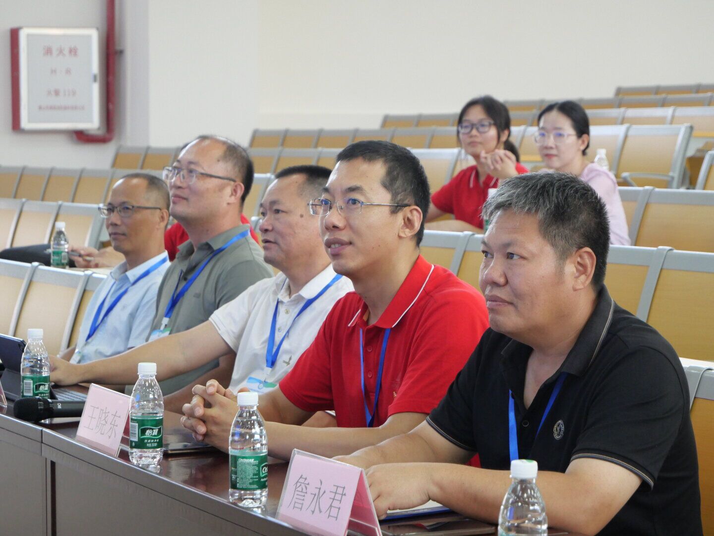 图3研修人员介绍