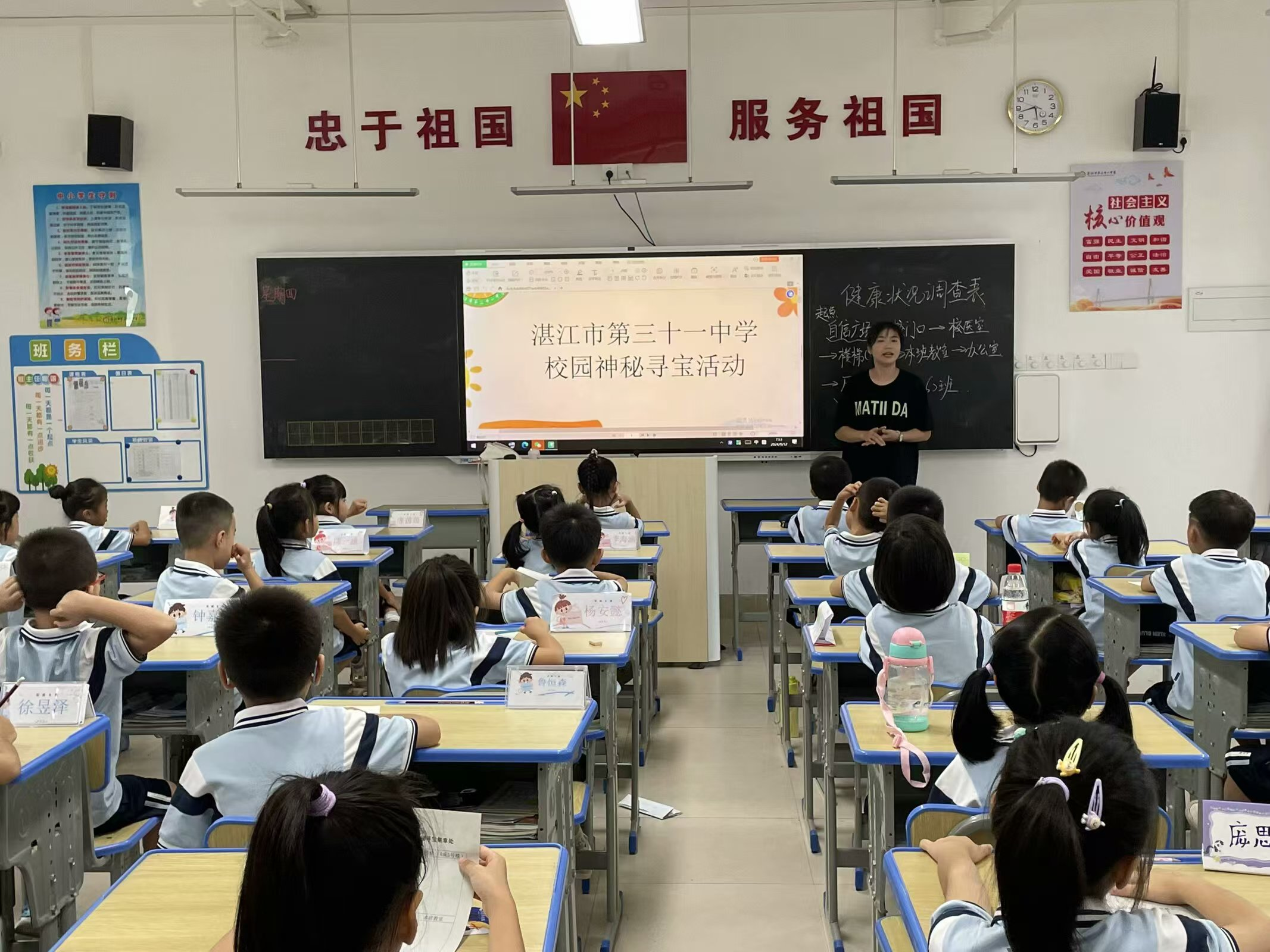 图片2