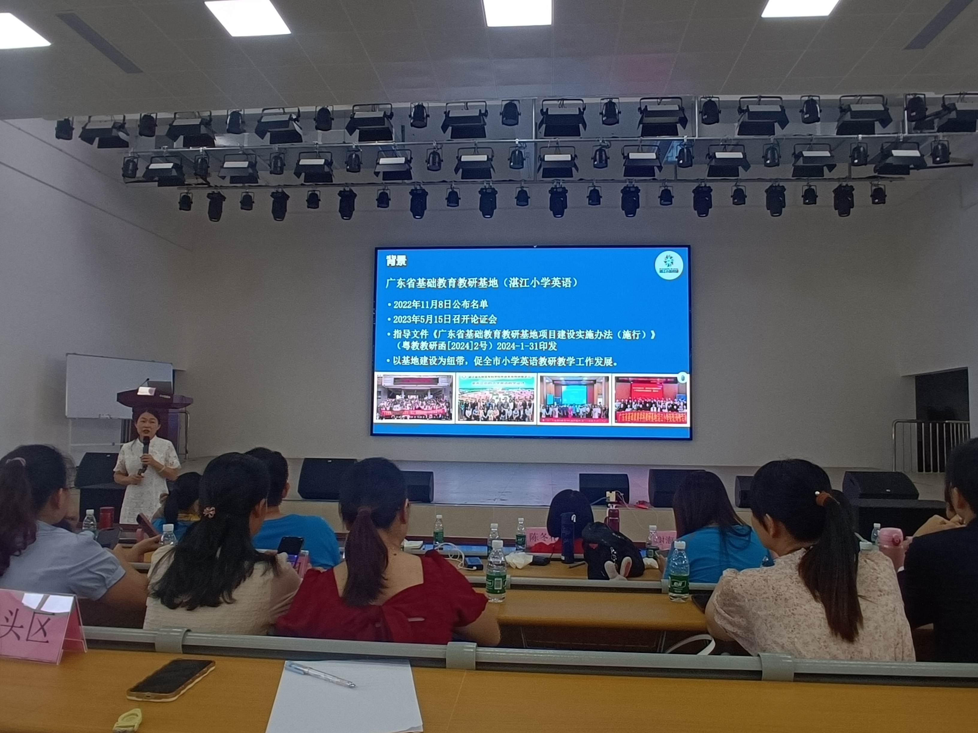 图9
