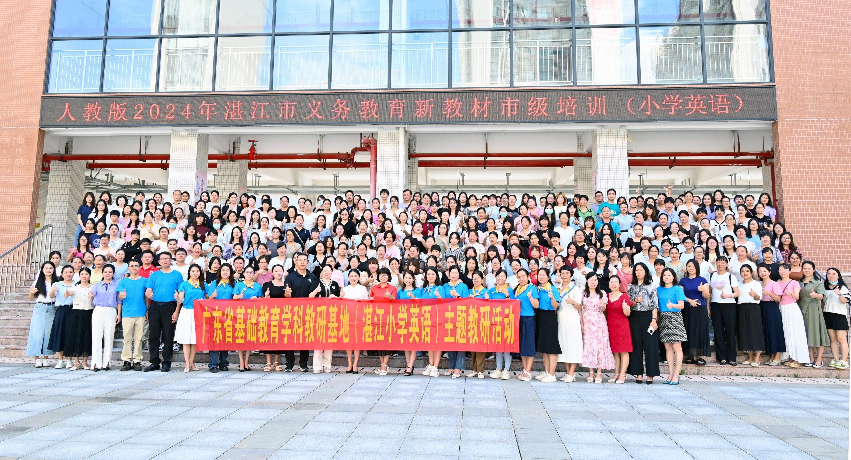 图10