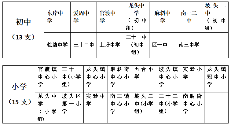 图片15