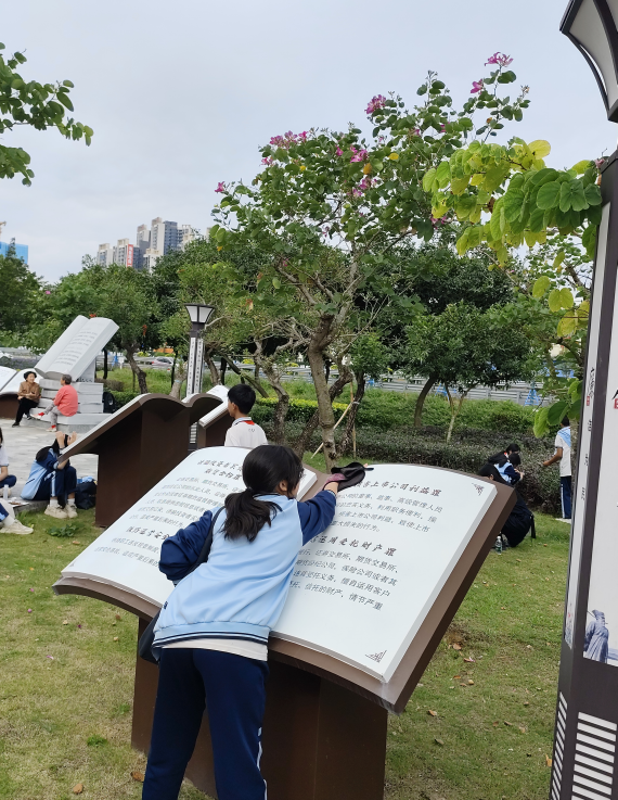 环4.
