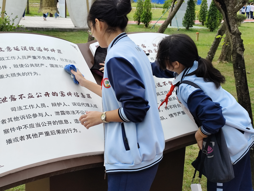 环5